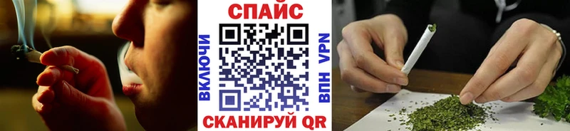 БУТИРАТ бутандиол  Купить где  Рузаевка 
