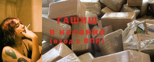 каннабис Лагань