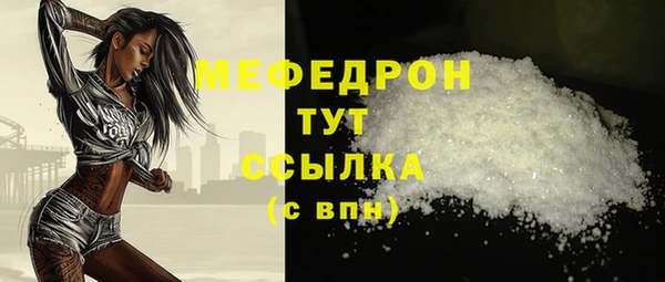 кокаин перу Лабытнанги