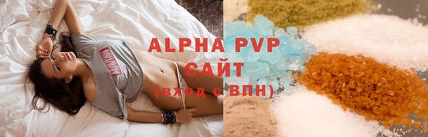 кокаин перу Лабытнанги
