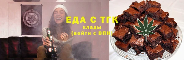 дурь Ладушкин