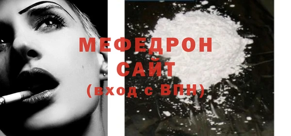 кокаин перу Лабытнанги