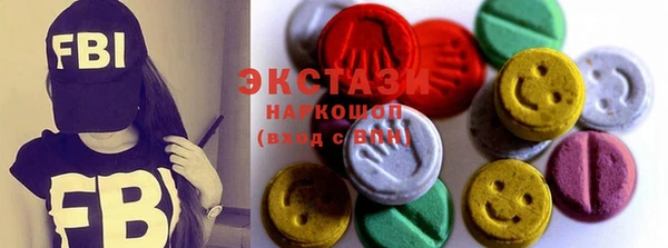 не бодяженный Куйбышев