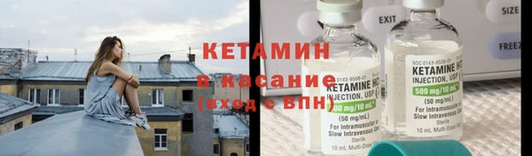 дурь Ладушкин