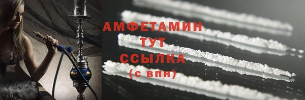 каннабис Лагань