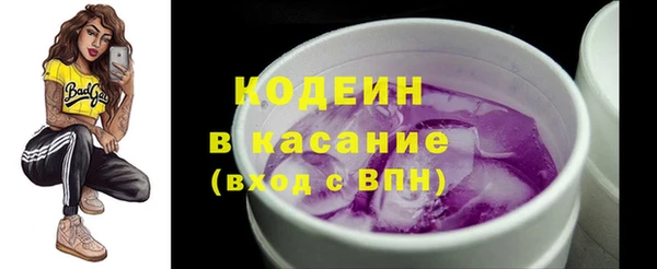 каннабис Лагань