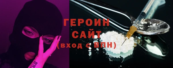 кокаин перу Лабытнанги