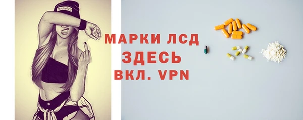 дурь Ладушкин