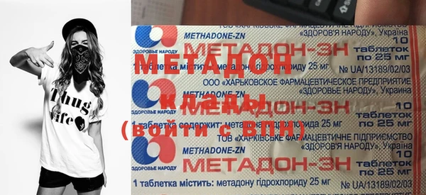 дурь Ладушкин