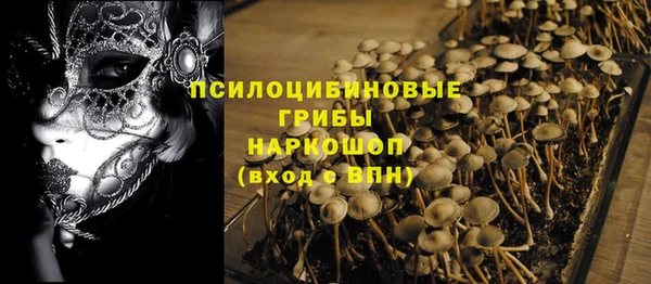 каннабис Лагань