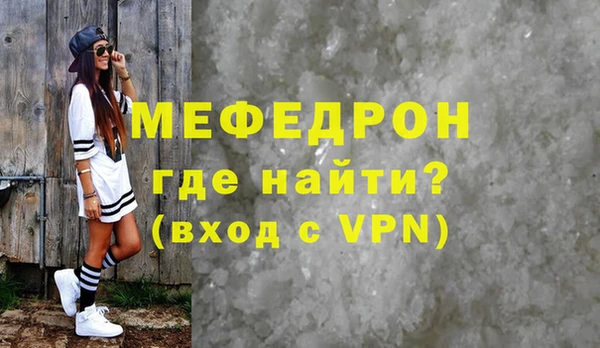 каннабис Лагань