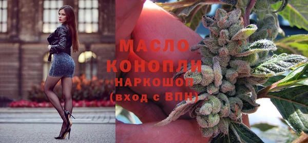 кокаин перу Лабытнанги