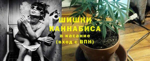 кокаин перу Лабытнанги