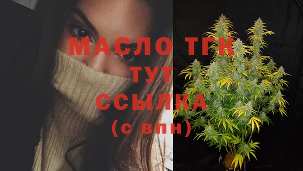каннабис Лагань