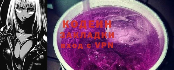 кокаин перу Лабытнанги