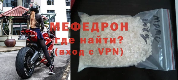 кокаин перу Кукмор