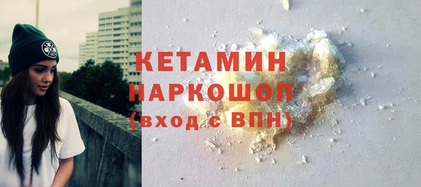 каннабис Лагань