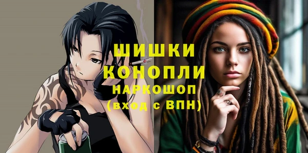 кокаин перу Лабытнанги