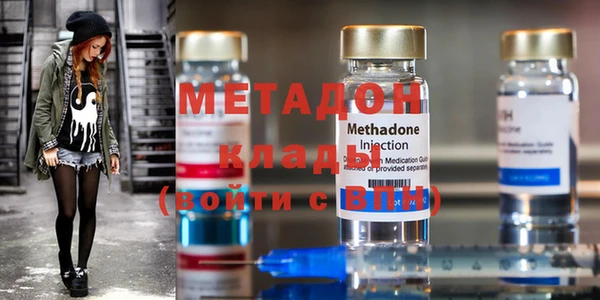 каннабис Лагань