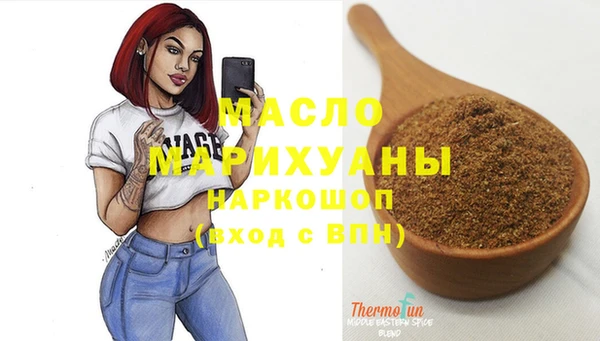 каннабис Лагань
