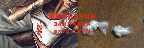 кокаин перу Лабытнанги
