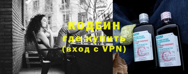 кокаин Кулебаки
