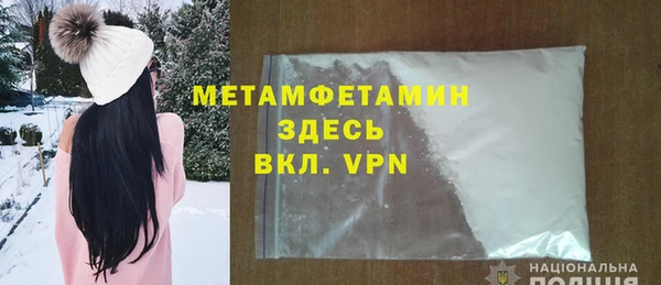 дурь Ладушкин
