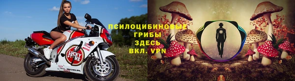 кокаин перу Лабытнанги