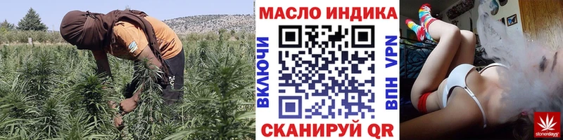 Купить где  Рузаевка  ТГК вейп 